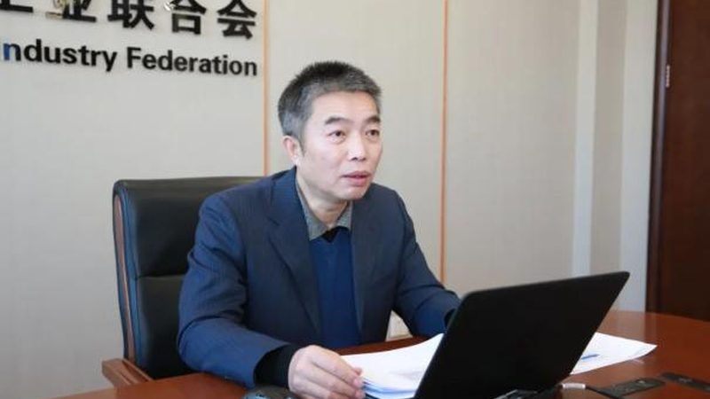 二手设备买卖价格咨询机构