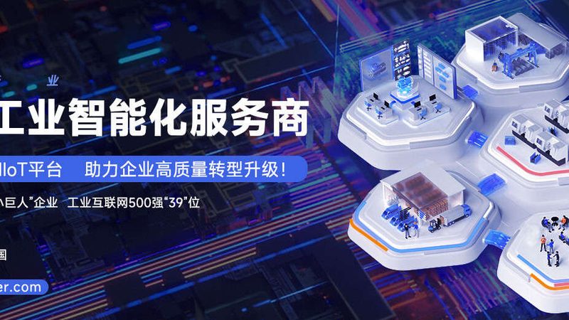 工业母机：揭秘十大品牌背后的技术实力与市场趋势