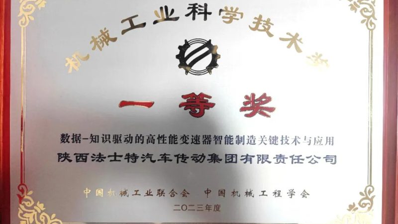 直线导轨机械手：揭秘其核心技术与品牌排名